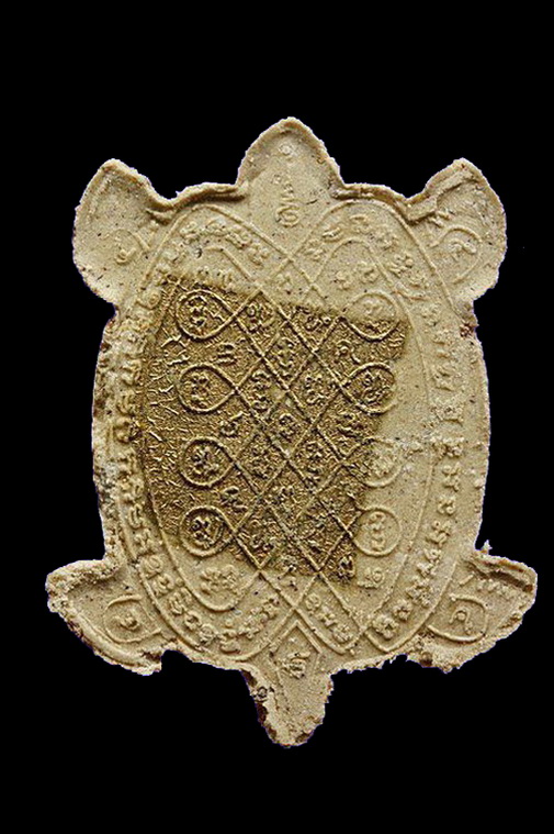 พญาเต่าเรือน ลป.หลิว รุ่นนักเลง ปี 2543 เนื้อผงปิดทองเดิมจากวัด วัดไทรทองพัฒนา กาญจนบุรี (4)