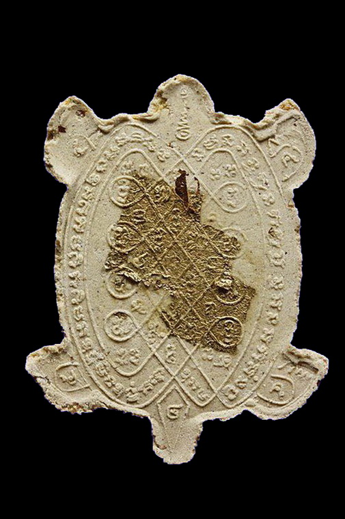 พญาเต่าเรือน ลป.หลิว รุ่นนักเลง ปี 2543 เนื้อผงปิดทองเดิมจากวัด วัดไทรทองพัฒนา กาญจนบุรี (3)