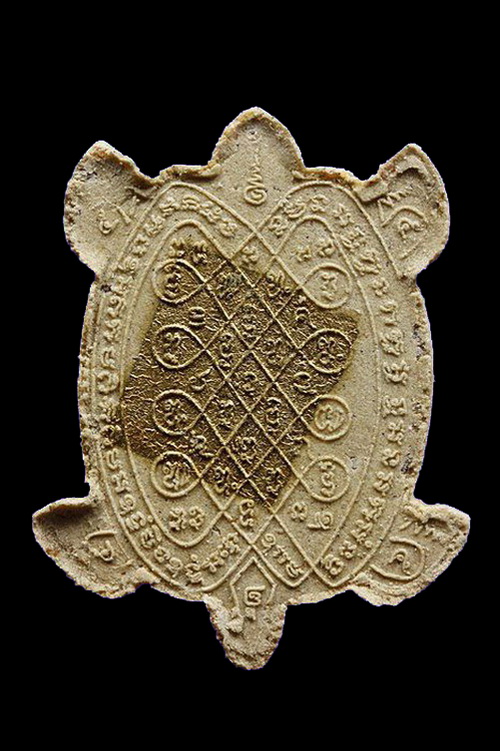 พญาเต่าเรือน ลป.หลิว รุ่นนักเลง ปี 2543 เนื้อผงปิดทองเดิมจากวัด วัดไทรทองพัฒนา กาญจนบุรี (2)