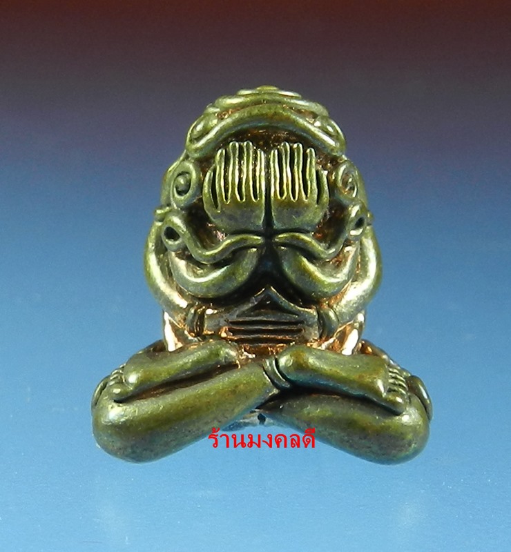 พระปิดตาอุตตโม ไตรมาส53 หลวงพ่อสาคร วัดหนองกรับ พิมพ์กลาง เนื้อนวะ No 167 สภาพสวย