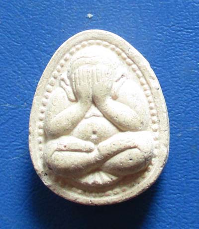 พระปิดตาเนื้อผง   วัดเนินสุทธาวาส  จ.ชลบุรี ปี2540