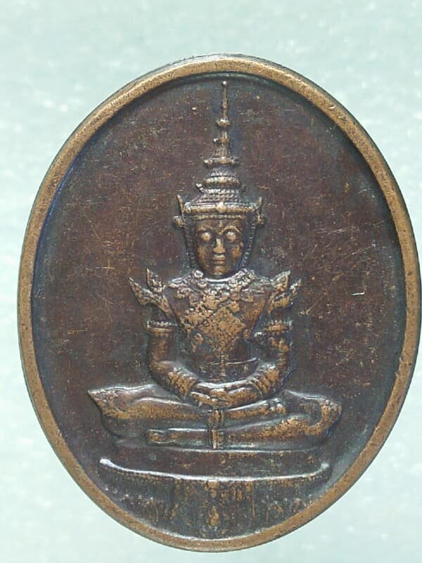 เหรียญพระแก้วมรกตเลี่ยมเดิม วัดฉลองวัดพระแก้ว ปี ๒๕ หลัง ภปร เคาะเดียวครับ