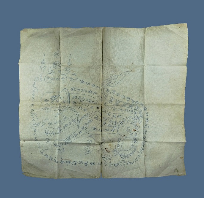 ผ้ายันต์เขียนมือเพชรพญาธร หลวงพ่อตัด วัดชายนา ยุคต้น สุดยอดหายาก