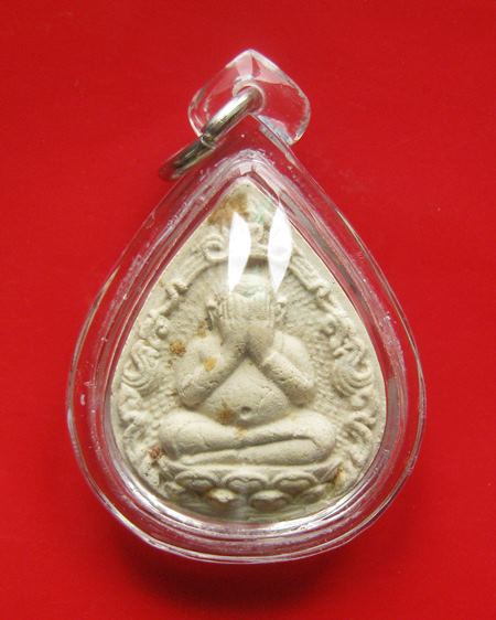 พระปิดตามหาลาภ รุ่นฃนะศึกชายแดน หลวงพ่อเกษม เขมโก ปี 28