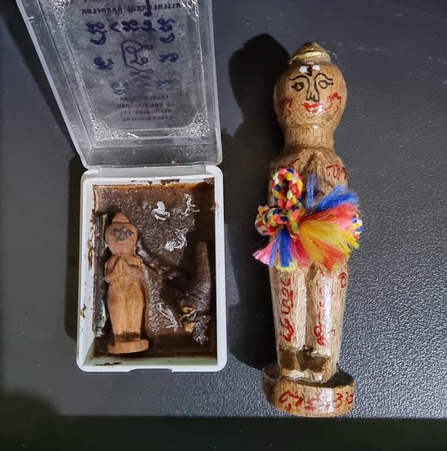 กุมารเทพเทวฤทธิ์ หลวงพ่อหนู วัดอัมพวนาราม 2รายการ