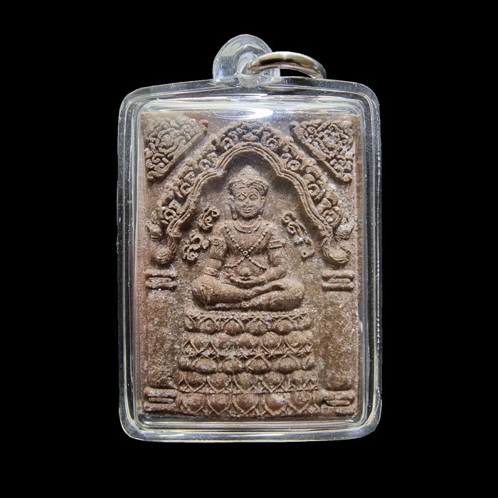 พระขุนแผน หลังไก่ฟ้า หลวงพ่อดำ วัดสันติธรรม จ.สระแก้ว