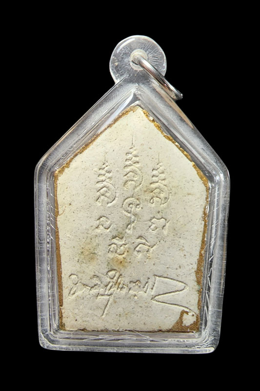 ขุนแผนพรายกุมารพิมพ์ใหญ่ หลวงพ่อยงยุทธวัดเขาไม้แดง ผสมผงพราย กุมารหลวงปู่ทิม ปี 2540