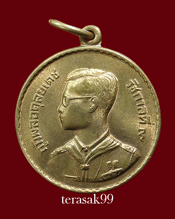 เหรียญในหลวง พระราชทานลูกเสือ สวยๆราคาเบาๆ(7)