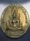 เหรียญมหาจักรพรรดิ พระพุทธชินราช หลังสมเด็จพระนเรศวร ปี2555