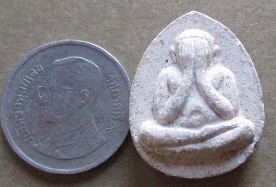 พระปิดตา วัดหนองหญ้าปล้อง  