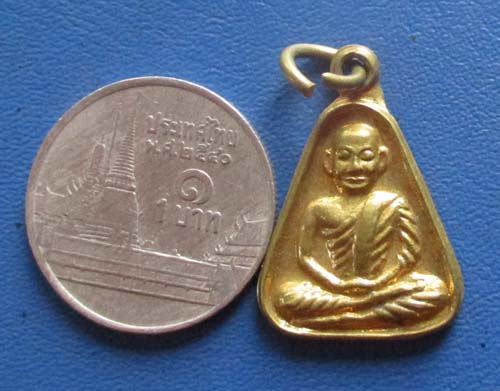 เหรียญจอบเล็ก หลวงพ่อเงิน  วัดบางคลาน  ออกวัดพนมยอ  เนื้อทองฝาบาตร