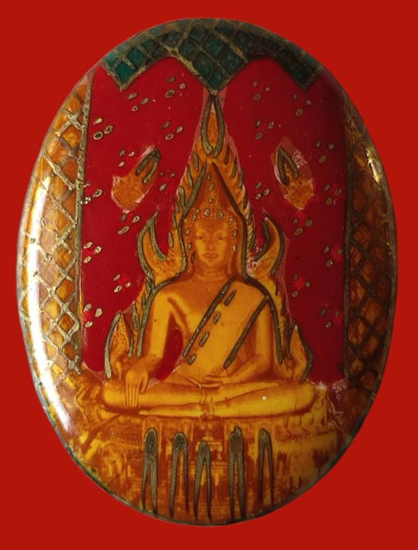 ล็อกเก็ตหลวงพ่อพระพุทธชินราช ปี 2515 พิธีจักรพรรดิ์มหาพุทธาภิเษก 2515 สร้างโดยพุทธสมาคม จ.พิษณุโลก