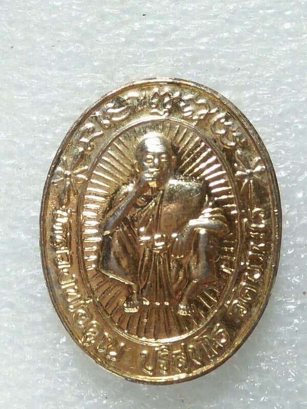 เหรียญหลวงพ่อคูณ  วัดบ้านไร่ รุ่น คูณลาภ ปราปภัย ปี๓๖   เคาะเดียวครับ