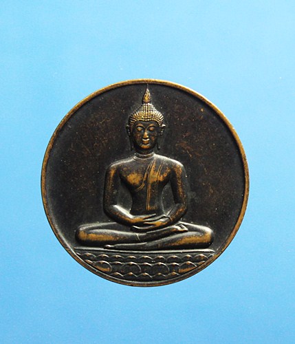 เหรียญทองแดงรมดำ พระพุทธสิหิงค์ หลังพระนามาภิไธยย่อ ภปร ที่ระลึก 700 ปีลายสือไทย บล็อคกองกษาปน์ หลวง