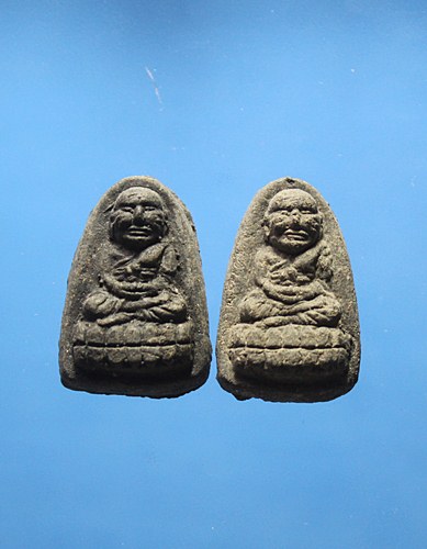 หลวงปู่ทวด รุ่นวิเศษ 60 อาจารย์นอง วัดทรายขาว ปี 2541 จัดสร้างขึ้นในวันครบรอบวันเกิด 60 ปี ของท่านพล