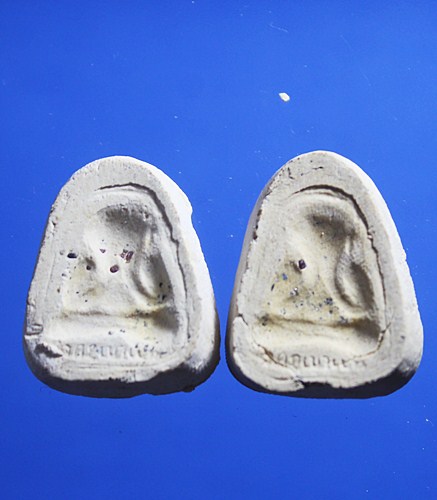 พระปิดตา พระอาจารย์โชติ อาภคฺโค วัดภูเขาแก้ว จ.อุบลราชธานี ปี28 จำนวน 2 องค์