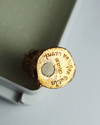 หนุมานหล่อรุ่นแรกเนื้อทองแดง พร้อมกล่อง หลวงปู่สอ วัดโพ ธิ์ศรี จ.นครพนม