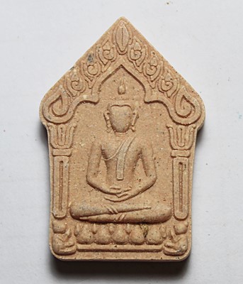 พระขุนแผน 5 เหลี่ยม หลวงพ่อสิน วัดระหารใหญ่ พร้อมซองเดิมๆ 