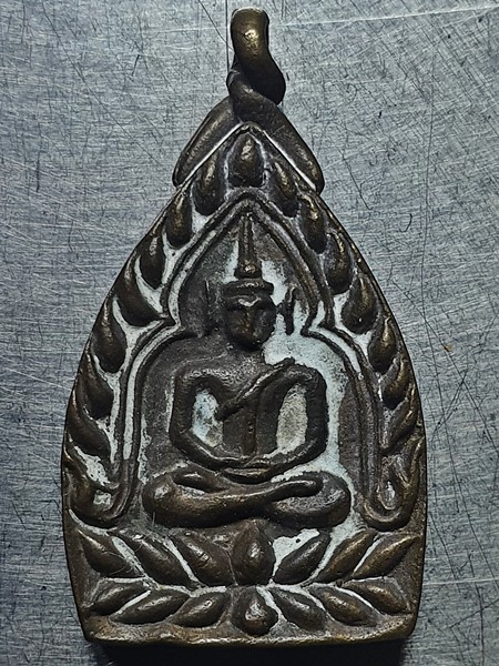 วัดห้วยมงคล ประจวบคีรีขันธ์ เหรียญเจ้าสัวแสนล้าน พิมพ์ใหญ่ เนื้อโลหะผสม หลังหลวงพ่อทวด  2556