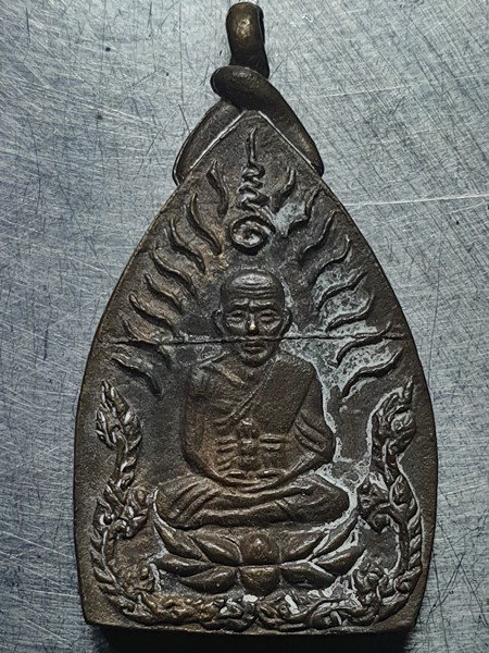 วัดห้วยมงคล ประจวบคีรีขันธ์ เหรียญเจ้าสัวแสนล้าน พิมพ์ใหญ่ เนื้อโลหะผสม หลังหลวงพ่อทวด  2556