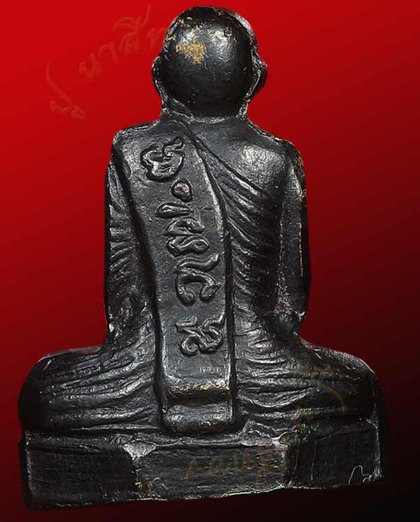 รูปเหมือนปั้ม พระครูวิบูลวชิรธรรม (หลวงพ่อสว่าง) วัดท่าพุทรา จ.กำแพงเพชร