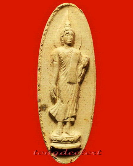 พระลีลา 25 พุทธศตวรรษ เนื้อดิน สวยมากค่ะ