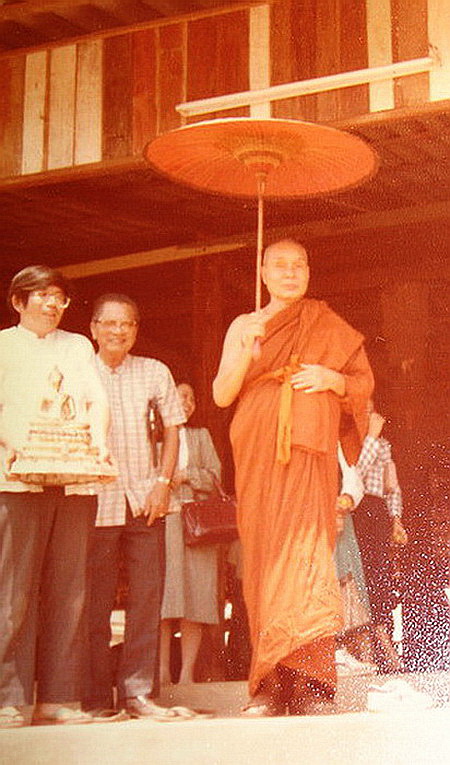 ประคำหลวงพ่ออุตตมะ วัดวังก์วิเวการาม อ.สังขละบุรี จ.กาญจนบุรี สวยมากค่ะ