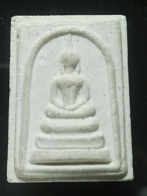 พระสมเด็จหลวงปู่จื่อ วัดเขาตาเงาะ ชัยภูมิ 