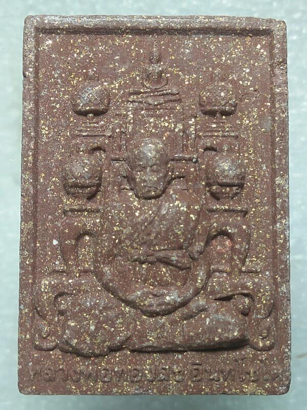 พระผงหลวงพ่อทองสุข อินทโชโต เททองหล่อ วัดไร่มะม่วง เคาะเดียวแดงครับ 