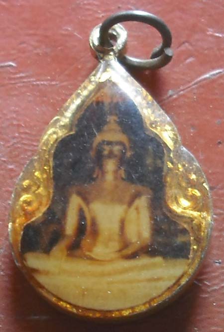 ล็อกเก็ต หลวงพ่อพระศาสดา วัดสุวรรณาราม   กทม