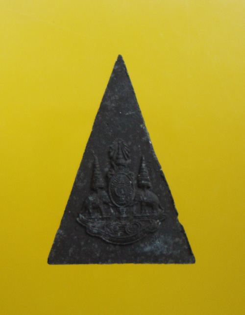 พระกำลังแผ่นดิน ในหลวงรัชกาลที่๙ ครองราชย์ครบ ๕๐ ปี ผสมมวลสารจิตรลดา ปี2539 พิธีใหญ่ วัดบวรนิเวศฯ