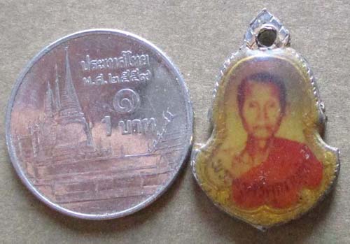 ล็อกเก็ตหลวงพ่อสม วัดดอนบุปผาราม  จ.สุพรรณบุรี