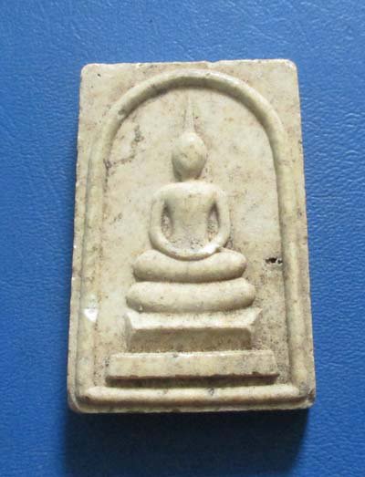 พระสมเด็จ หลวงพ่อคูณ วัดบ้านไร่  ออกวัดสนามชัย จ.ชัยนาท