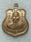 เหรียญหลวงพ่อจู วัดเกษมสุริยันต์นาถ บางเลน นครปฐม 