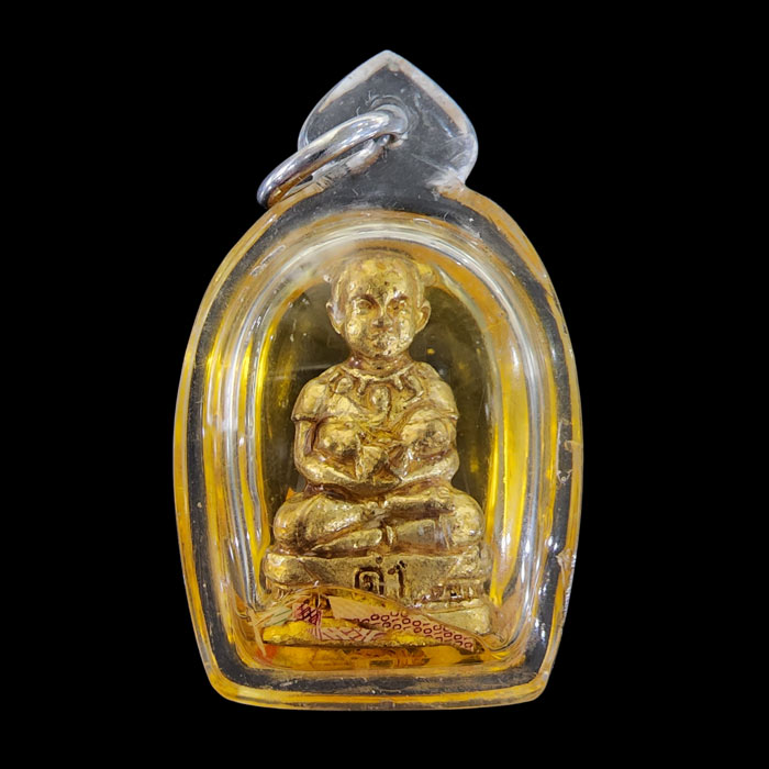 เจ้าแกละ อ.วีระเทพ ญาณครูประสิทธิ