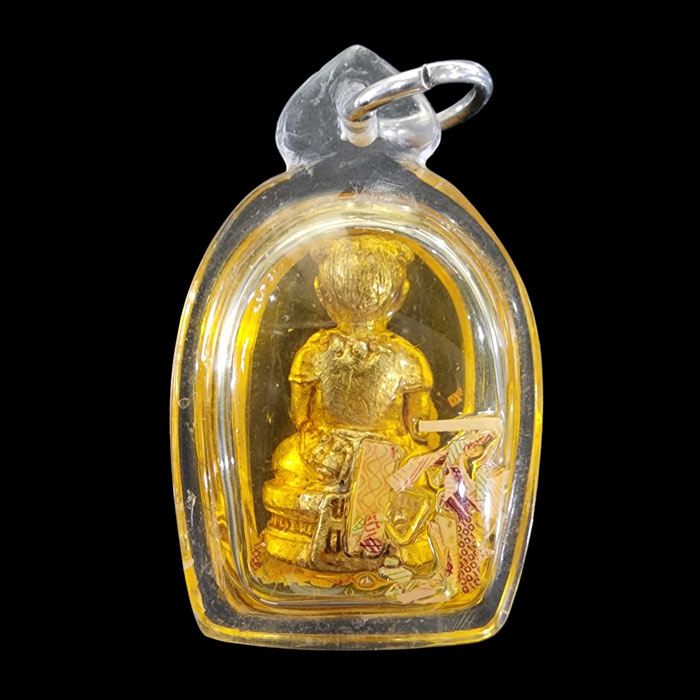 เจ้าแกละ อ.วีระเทพ ญาณครูประสิทธิ