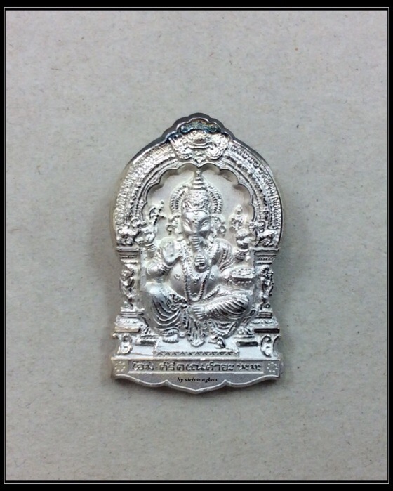เหรียญพระพิฆเนศ รุ่นมหาเทพสิริมงคล วัดแก้วแจ่มฟ้า ปี2547 เนื้อเงินแท้ มีโค๊ด กล่องเดิม