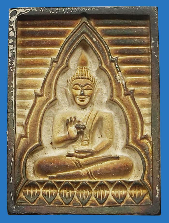 พระสมเด็จ พระของขวัญ รุ่นซื้อที่ดินถวาย เนื้อเงิน พิมพ์ใหญ่ ปี 2534 วัดปากน้ำ ภาษีเจริญ กรุงเทพฯ