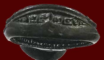 *เหรียญหล่อฯพระร่วงโรจนฤทธิ์ พระปฐมเจดีย์ ปี๒๕๒๔ เนื้อนวโลหะ*