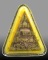 พระสมเด็จแสน หลังใบโพธิ์ สังฆราชป๋า วัดโพธิ์ รุ่นแรก ปี2512 