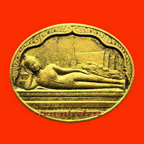 เหรียญพระนอน วัดโพธิ์ หลัง ภปร. ในหลวง 5 รอบ ปี 2530 พระดี พิธีใหญ่ น่าสะสมค่ะ