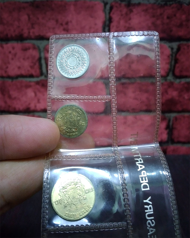 ชุดเหรียญสะสม กรมธนารักษ์