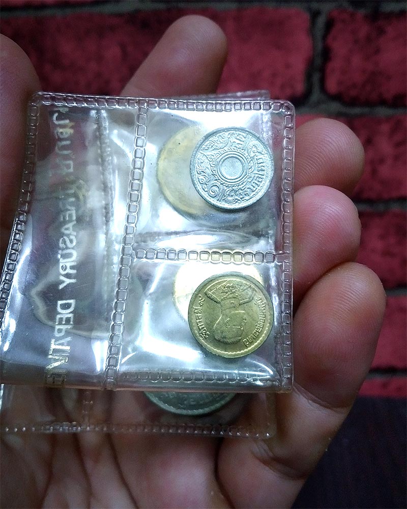 ชุดเหรียญสะสม กรมธนารักษ์