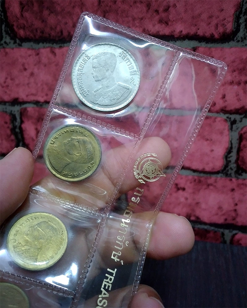 ชุดเหรียญสะสม กรมธนารักษ์