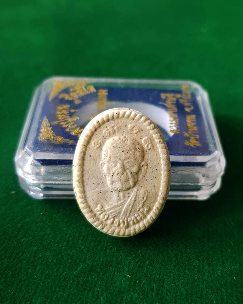 !!สุดคุ้ม!!พระผงดวงมหาเศรษฐี หมุนเงิน หมุนทอง ปี57 หลวงปู่หมุน ฐิตสีโล วัดบ้านจานจ.ศรีสะเกษ*1*