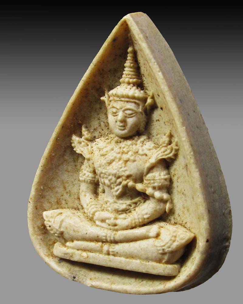 พระแก้วมรกต หลัง พระนามาภิไธยย่อ ภปร. ปี2530