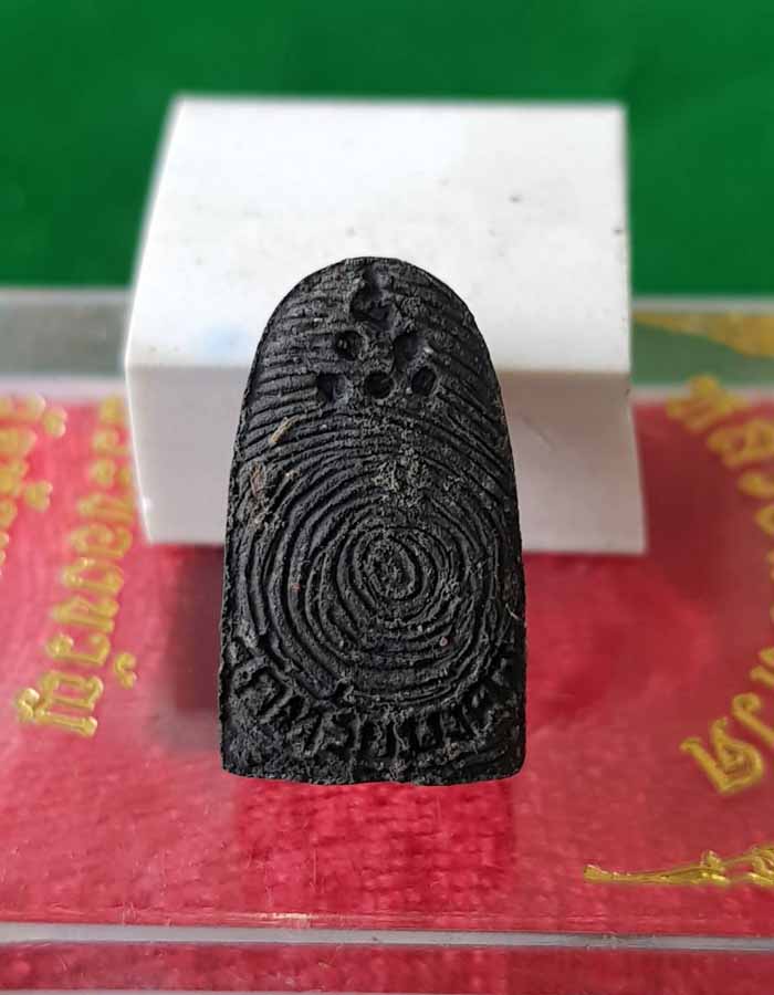 !!!สุดคุ้ม!!!พระของขวัญพิมพ์จิ๋ว หลวงปู่ทวดเนื้อว่าน108 วัดห้วยมงคล จ.ประจวบคีรีขันธ์**1**