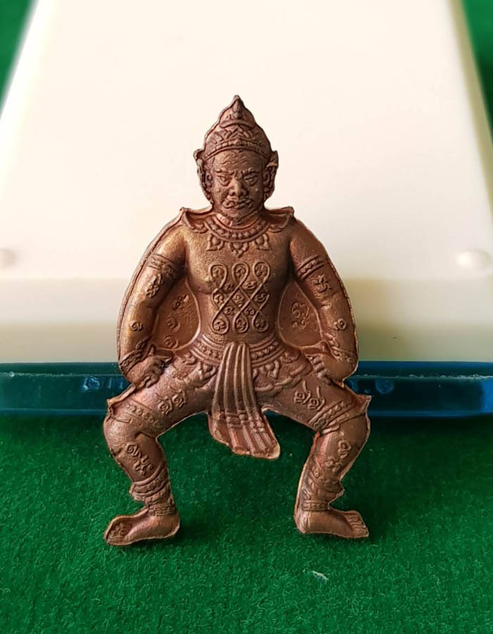 หุ่นพยนต์อาคมเนื้สัตตะโลหะ รุ่น"มนต์พนมรุ้ง" หลวงพ่อเมียน กัลยาโณ วัดบ้านจะเนียง(เคาะเดียวแดง)1