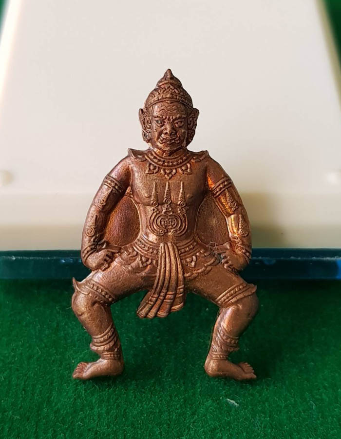 หุ่นพยนต์อาคมเนื้สัตตะโลหะ รุ่น"มนต์พนมรุ้ง" หลวงพ่อเมียน กัลยาโณ วัดบ้านจะเนียง(เคาะเดียวแดง)1