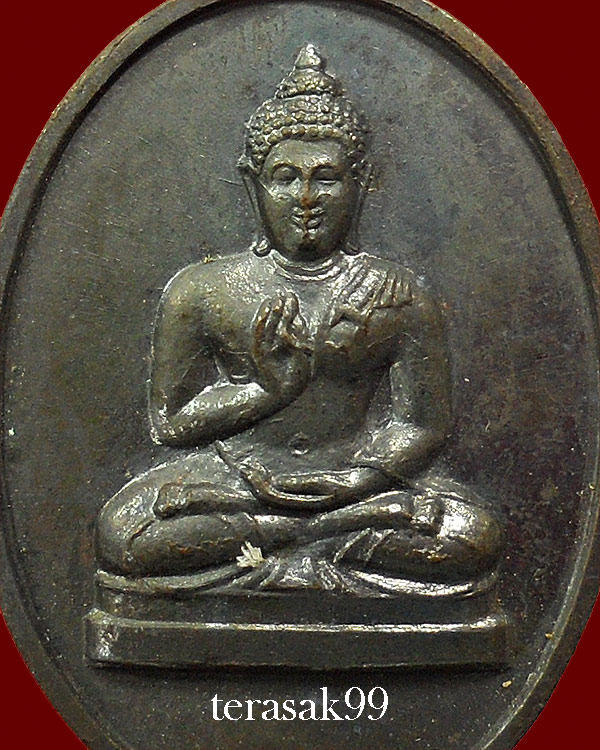 เหรียญพระพุทธทักษิณมิ่งมงคล (วัดเขากง) รุ่นแรก ปี2511 ของดีราคาเบาๆ (11)